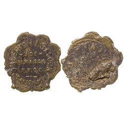 Umberto II Saloon token