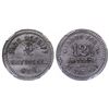 Image 1 : Thos. McGriff Token