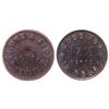 Image 1 : Columbia Club Token