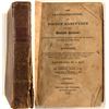 Image 1 : The Traveler’s Guide of Pocket Gazetteer of the United States