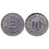 Image 1 : Pioneer Beer Hall Token