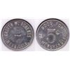 Image 1 : Grover W. Roberts Token
