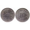 Image 1 : Chili King Token