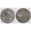 Image 1 : Columbia Club Token