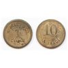 Image 1 : Wheeler & Co. Token
