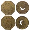 Image 1 : Lot of 2: Bank Bar, Bank Club