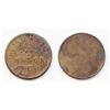 Image 1 : Hotel Mason Token