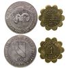 Image 1 : Georgia Harold Jones Token