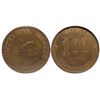Image 1 : Panther Coal Company Token