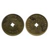 Image 1 : Royal Saloon token