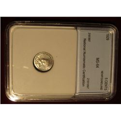 404. 1929 Silver 5C Newfoundland NNC 64 #2181897 Attractive Dark Blue Tone Better Date