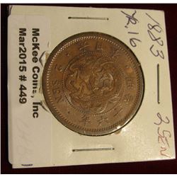 449. 1883 {Year 16} 2 Sen Japan CH.BU Scarce
