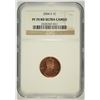 Image 1 : 2004-S LINCOLN CENT, NGC PROOF 70 RED ULTRA CAMEO!  RARE!