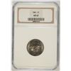 Image 1 : 1941 JEFFERSON NICKEL, NGC MS-67