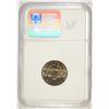 Image 4 : 1941 JEFFERSON NICKEL, NGC MS-67