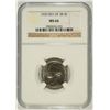 Image 1 : 1939 REV OF 1938 JEFFERSON NICKEL, NGC MS-66 RARE!