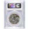Image 4 : 1953 FRANKLIN HALF DOLLAR, PCGS PROOF-64
