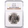 Image 1 : 1960 FRANKLIN HALF DOLLAR, NGC MS-65 FBL