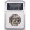 Image 4 : 1960 FRANKLIN HALF DOLLAR, NGC MS-65 FBL
