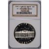 Image 1 : 1992W PROOF WHITE HOUSE COMMEN DOLLAR NGC PF-69 UC