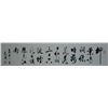 Image 1 : Chinese Calligraphy on Horizontal Scroll Signed