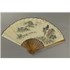 Image 1 : Fan Painting of Landscape Wu Guxiang 1848-1903