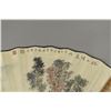 Image 2 : Fan Painting of Landscape Wu Guxiang 1848-1903