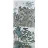 Image 1 : Chinese WC Landscape Paintings on Paper