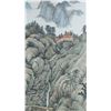 Image 4 : Chinese WC Landscape Paintings on Paper