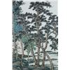 Image 5 : Chinese WC Landscape Paintings on Paper