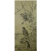 Image 1 : Chinese Ink Painting of Bird Wang Ruoshui Mark