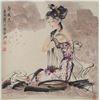Image 1 : Chinese Lady in Robe Painting Signed & Sealed
