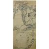 Image 1 : Chinese Lohan & Elephant Painting Wu Bin (?-1627)