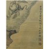 Image 2 : Chinese Lohan & Elephant Painting Wu Bin (?-1627)