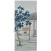 Image 1 : Chinese WC Courtyard Scroll Zhen Mukang 1901-1982