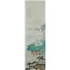 Image 1 : Chinese WC Figure Scroll Huang Jun 1914-2011
