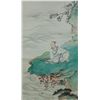 Image 3 : Chinese WC Figure Scroll Huang Jun 1914-2011