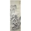Image 2 : Chinese Watercolour on Paper Hanging Scroll