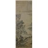 Image 1 : Landscape Painting Signed Xu Fang 1622–1694