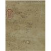Image 3 : Landscape Painting Signed Xu Fang 1622–1694