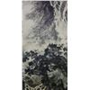 Image 1 : Chinese WC Falls Scroll Fu Baoshi 1904-1965