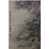 Image 2 : Chinese WC Falls Scroll Fu Baoshi 1904-1965