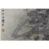 Image 3 : Chinese WC Falls Scroll Fu Baoshi 1904-1965