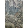 Image 3 : Chinese WC Landscape Qian Weicheng 1720-1772