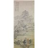 Image 1 : Chinese WC Landscape Wang Shiming 1592-1680