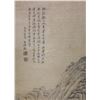 Image 2 : Chinese WC Landscape Wang Shiming 1592-1680