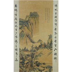 WC Landscape Painting Scroll Ren Xiong 1823-1857