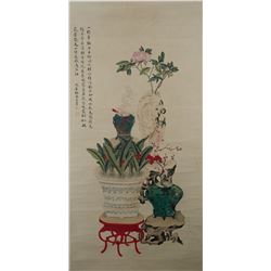 Chinese Flowers and Vases Painting Mei Lan Fang