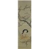 Image 1 : Chinese WC Lady Scroll Hu Sanqiao 1839-1883