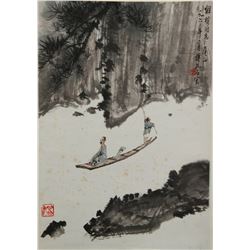 Men on Boat Painting Signed Fu Baoshi 1962